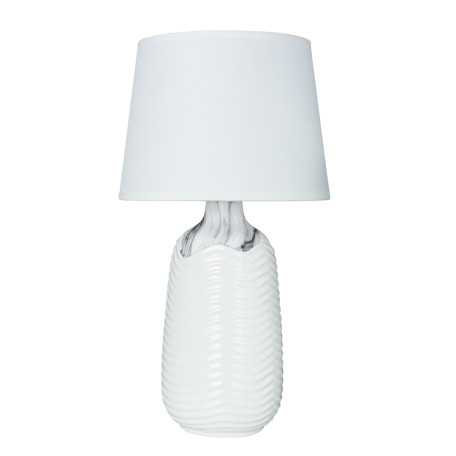 Настольная лампа Arte Lamp Shaula A4311LT-1WH, 1xE27x40W