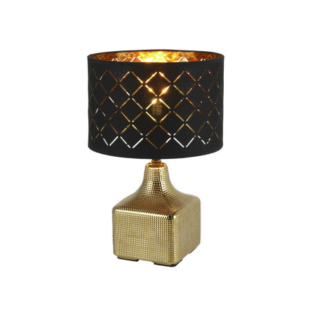Настольная лампа Globo Mirauea 21612, 1xE27x60W, керамика, текстиль