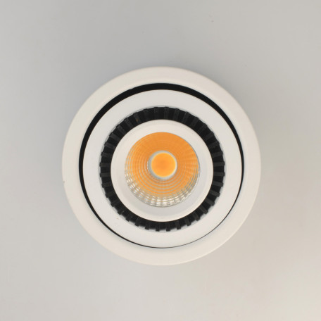 Потолочный светодиодный светильник De Markt Круз 637017001, LED 3W 3000K, пластик - миниатюра 5
