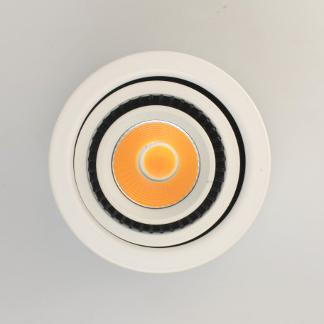 Настенно-потолочный светодиодный светильник-спот De Markt Круз 637017101, LED 5W 3000K, пластик