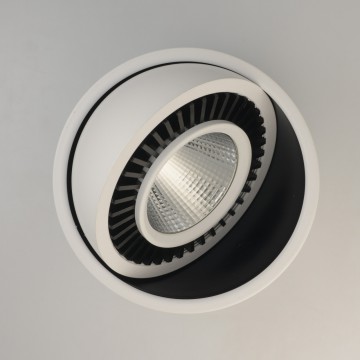 Потолочный светодиодный светильник с регулировкой направления света De Markt Круз 637017301, LED 15W 3000K, пластик - миниатюра 6