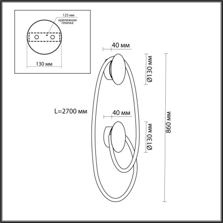 Схема с размерами Odeon Light 4391/30WL