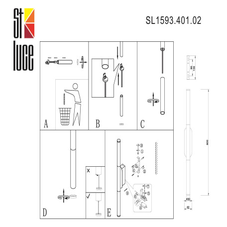 Схема с размерами ST Luce SL1593.401.02