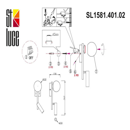 Схема с размерами ST Luce SL1581.401.02