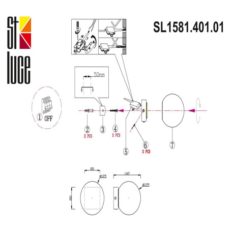 Схема с размерами ST Luce SL1581.401.01