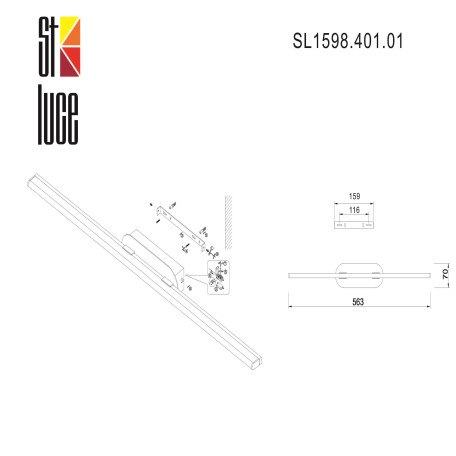 Схема с размерами ST Luce SL1598.401.01