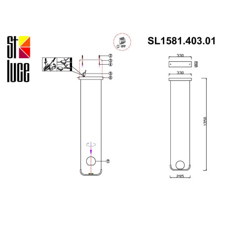 Схема с размерами ST Luce SL1581.403.01