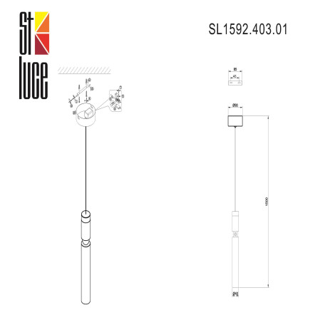 Схема с размерами ST Luce SL1592.403.01