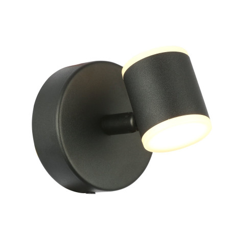 Настенный светодиодный светильник с регулировкой направления света ST Luce Formolla SL1597.401.01, LED 6W 3000K 468lm