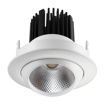 Встраиваемый светодиодный светильник Novotech Spot Drum 357695, LED 15W 3000K 975lm