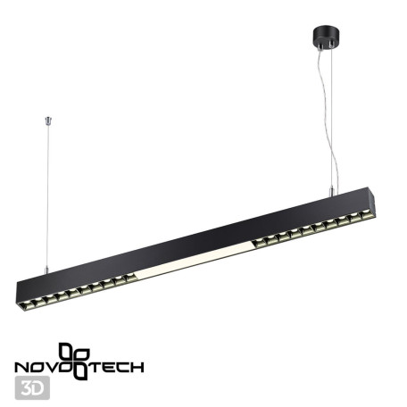 Подвесной светодиодный светильник Novotech Iter 358872, LED 30W 4000K 2550lm - миниатюра 2