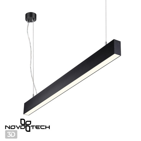 Подвесной светодиодный светильник Novotech Iter 358880, LED 42W 4000K 3550lm - миниатюра 2