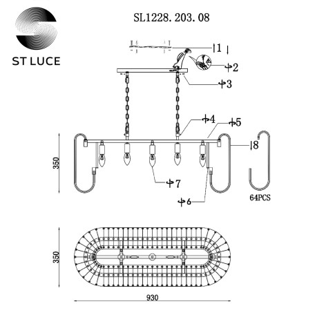 Схема с размерами ST Luce SL1228.203.08