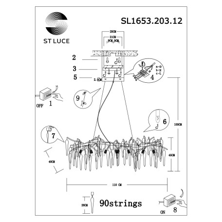 Схема с размерами ST Luce SL1653.203.12