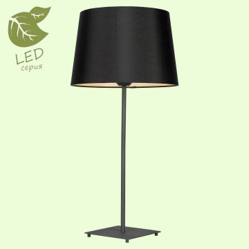Настольная лампа Lussole LGO Milton GRLSP-0519, IP21, 1xE27x10W, черный, металл, текстиль
