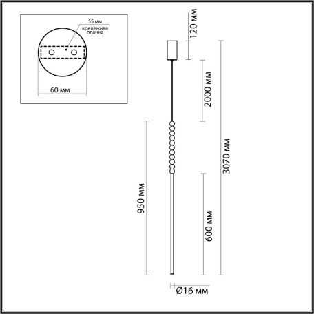 Схема с размерами Odeon Light 6639/12L