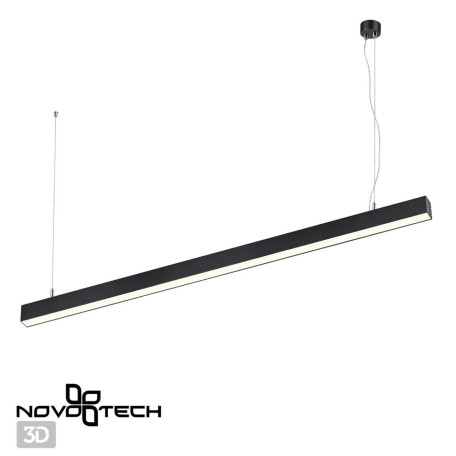 Подвесной светодиодный светильник Novotech Iter 358866, LED 40W 4000K 3400lm - миниатюра 2