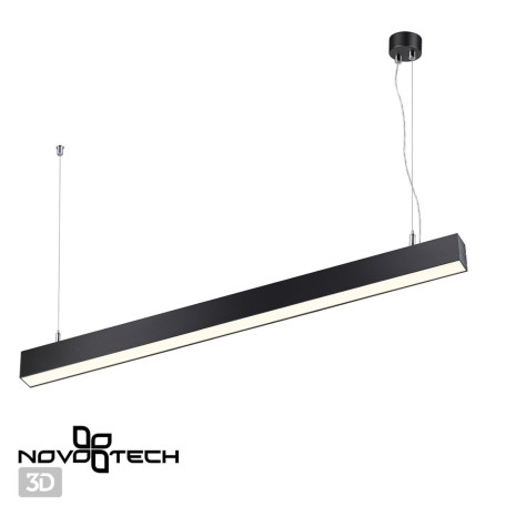Подвесной светодиодный светильник Novotech Iter 358868, LED 30W 4000K 2550lm - миниатюра 2