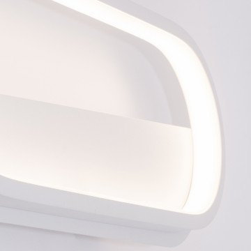 Настенный светодиодный светильник Mantra Box 7157, LED 20W 3000K 800lm CRI80, белый, металл, металл с пластиком - фото 5