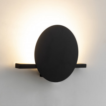 Настенный светодиодный светильник Mantra Eris 7297, LED 8W 3000K 640lm CRI80, черный, металл - фото 2