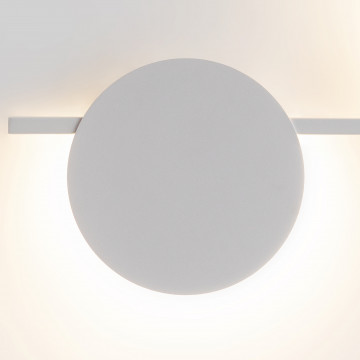 Настенный светодиодный светильник Mantra Eris 7298, LED 16W 3000K 1280lm CRI80, белый, металл - фото 5
