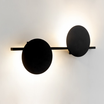 Настенный светодиодный светильник Mantra Eris 7299, LED 16W 3000K 1280lm CRI80, черный, металл - фото 2