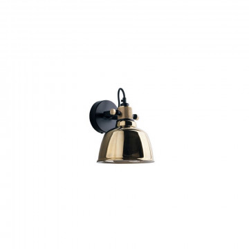 Настенный светильник с регулировкой направления света Nowodvorski Amalfi 9155, 1xE27x40W