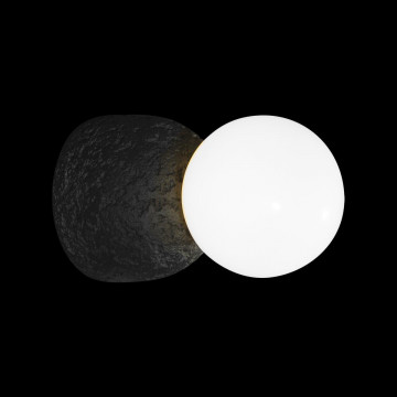 Настенно-потолочный светильник Loft It Quill 10109W Dark grey, 1xE27x40W - миниатюра 5