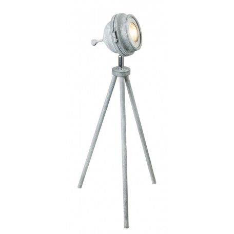 Настольная лампа Globo Mycah 57301T, 1xGU10x5W, металл - миниатюра 3