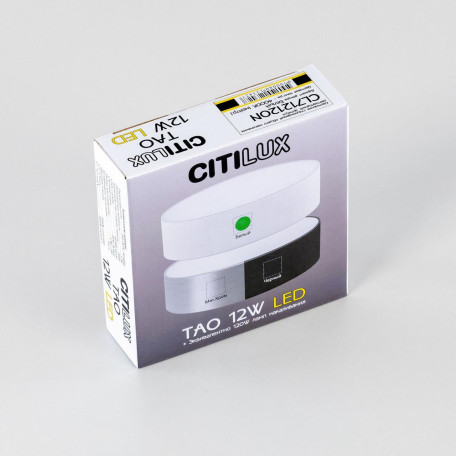 Потолочный светодиодный светильник Citilux Тао CL712120N, LED 12W 4000K 1080lm - миниатюра 17