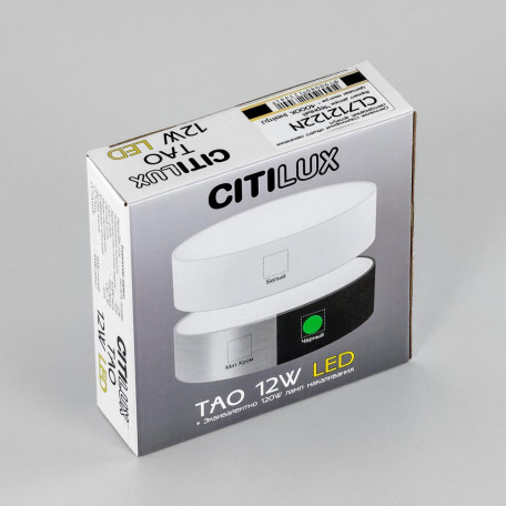 Потолочный светодиодный светильник Citilux Тао CL712122N, LED 12W 4000K 1080lm - миниатюра 18