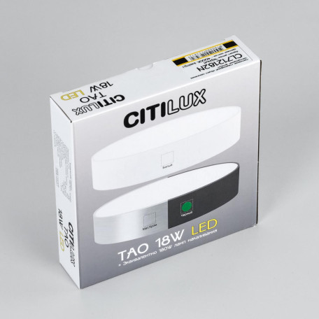 Потолочный светодиодный светильник Citilux Тао CL712182N, LED 18W 4000K 1620lm - миниатюра 19