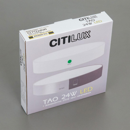 Потолочный светодиодный светильник Citilux Тао CL712240N, LED 24W 4000K 2160lm - миниатюра 4