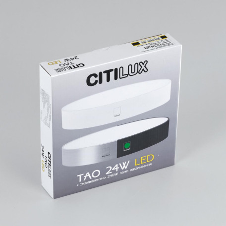 Потолочный светодиодный светильник Citilux Тао CL712242N, LED 24W 4000K 2160lm - миниатюра 20