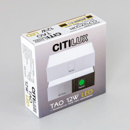 Потолочный светодиодный светильник Citilux Тао CL712X122N, LED 13W 4000K 1080lm - миниатюра 26