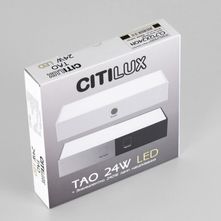 Потолочный светодиодный светильник Citilux Тао CL712X240N, LED 24W 4000K 2160lm - миниатюра 21