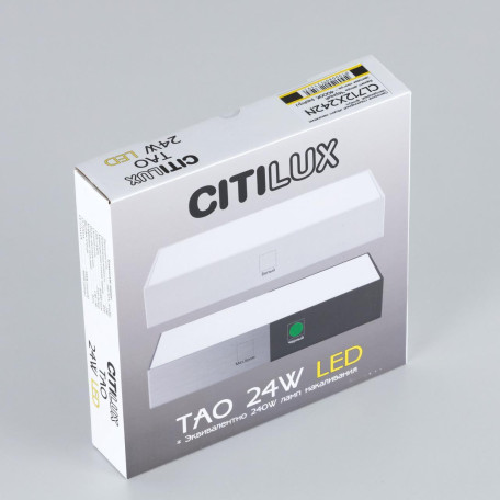 Потолочный светодиодный светильник Citilux Тао CL712X242N, LED 24W 4000K 2160lm - миниатюра 22