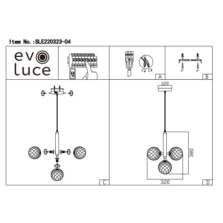 Схема с размерами Evoluce SLE220323-04