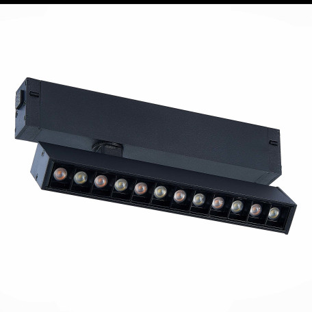 Светодиодный светильник для трековой системы с пультом ДУ ST Luce ST656.496.09, LED 9W 2700-6000K 700lm - миниатюра 3
