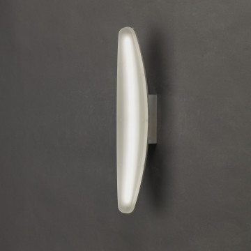 Настенный светильник Mantra Hemisferic 4084, алюминий, белый, металл, пластик - миниатюра 2
