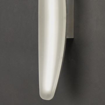 Настенный светильник Mantra Hemisferic 4084, алюминий, белый, металл, пластик - миниатюра 6