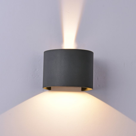 Настенный светодиодный светильник Mantra Davos 6522, IP54, LED 12W 3000K 1100lm - миниатюра 1