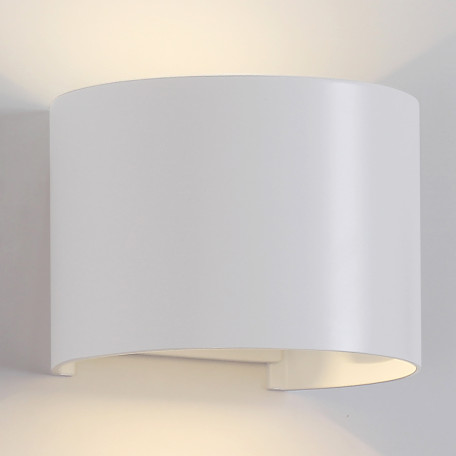 Настенный светодиодный светильник Mantra Davos 6523, IP54, LED 12W 3000K 1100lm - миниатюра 3