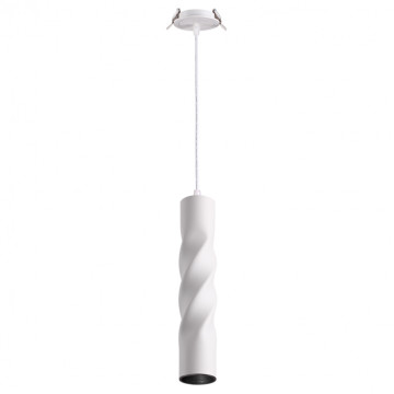 Встраиваемый подвесной светодиодный светильник Novotech Spot Arte 357903, LED 12W 3000K 780lm, белый, металл
