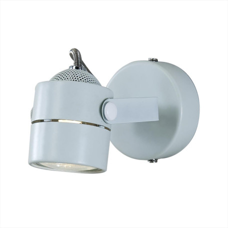 Настенный светильник с регулировкой направления света Citilux Ринг CL525510, 1xGU10x50W
