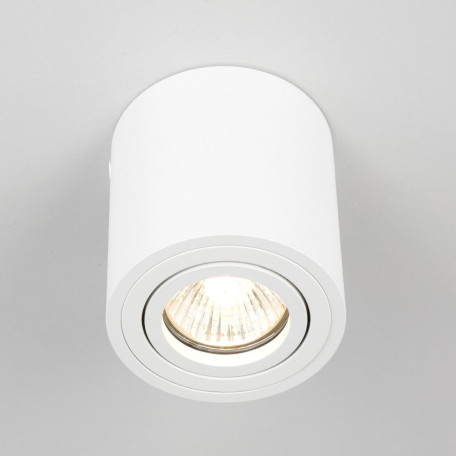 Потолочный светильник Citilux Дюрен CL538111, 1xGU10x50W - миниатюра 9