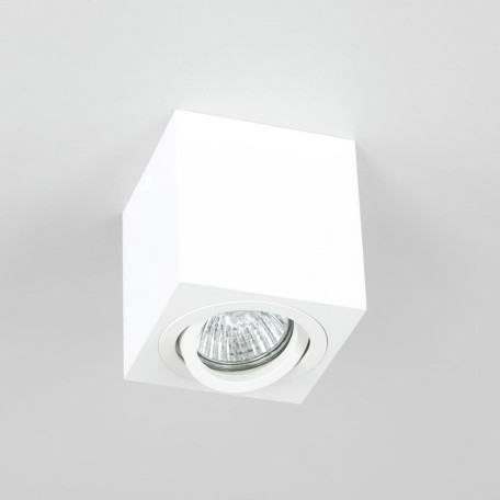 Потолочный светильник Citilux Дюрен CL538211, 1xGU10x50W - миниатюра 3