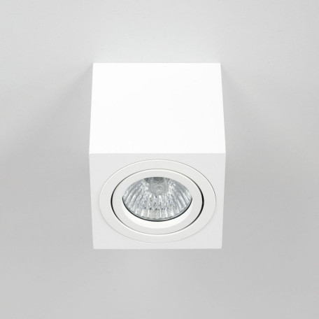 Потолочный светильник Citilux Дюрен CL538211, 1xGU10x50W - миниатюра 5