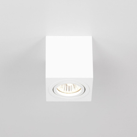 Потолочный светильник Citilux Дюрен CL538211, 1xGU10x50W - миниатюра 6