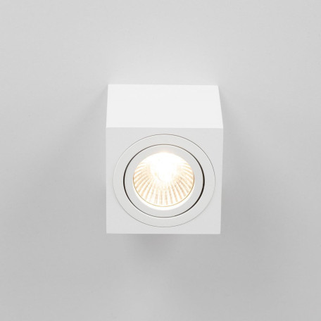 Потолочный светильник Citilux Дюрен CL538211, 1xGU10x50W - миниатюра 7